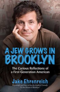 A Jew Grows in Brooklyn